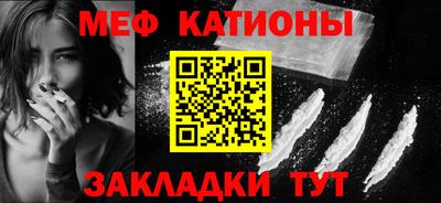 2c-b Бугуруслан