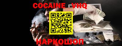 2c-b Бугуруслан