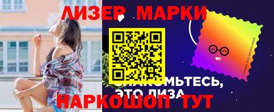 кокаин перу Будённовск