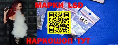 2c-b Бугуруслан