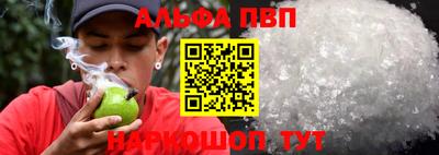 COCAINE Бузулук