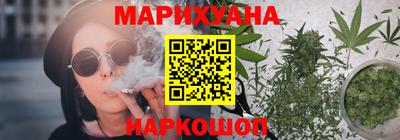 COCAINE Бузулук