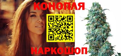 кокаин перу Будённовск