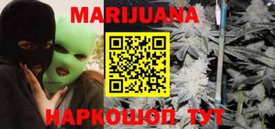 2c-b Бугуруслан