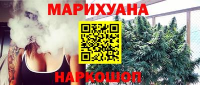 кокаин перу Будённовск