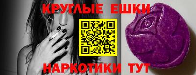 кокаин перу Будённовск