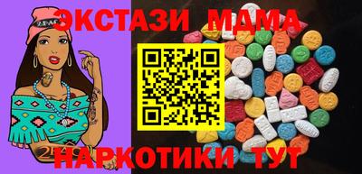 2c-b Бугуруслан