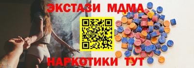 кокаин перу Будённовск