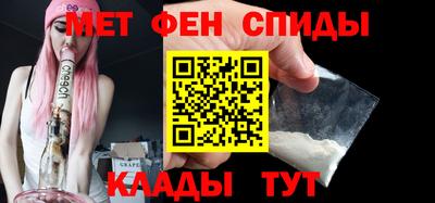 кокаин перу Будённовск