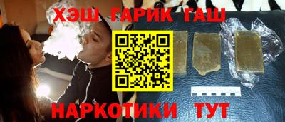 2c-b Бугуруслан