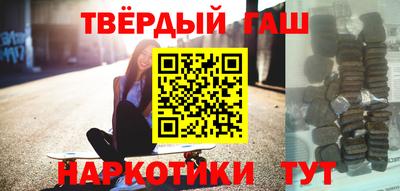 кокаин перу Будённовск