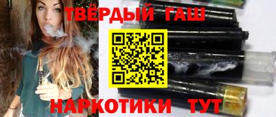 2c-b Бугуруслан
