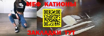 кокаин перу Будённовск